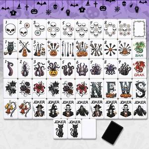 lot 17008 image: Teyva Daily Halloween American Mahjong Set 160 Tiles  Retail $119.99