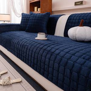 lot 17960 image: Velvet Sectional Couch Cover 36x71 Navy