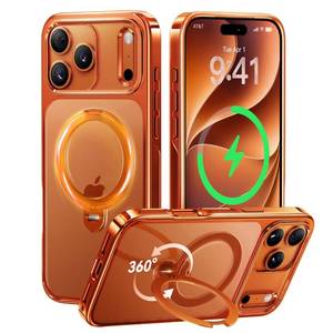 lot 18187 image: CASEKOO Glossy Orange 360 Spin Magnetic iPhone 17 Pro Max Case