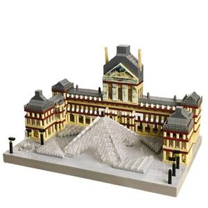 lot 18205 image: Louvre Museum Architectural Model Building Set