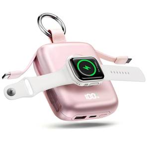lot 20483 image: Portable Charger 3 in 1, Smaller 10000mAh Built-in Cables 22.5W Power Bank