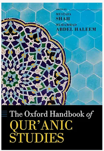 lot 2171 image: The Oxford Handbook of Quranic Studies