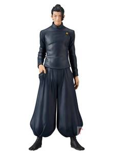 lot 1000 image: Banpresto King of Artist Suguru Geto Figure 8.3in