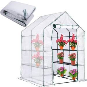 lot 1238 image: DECOHS Walk-in Greenhouse Replacement Cover with Roll-Up Zipper Door, 56 x 56 x 76 inch PE Greenhouse Cover for Outdoor Plant Gardening Plants Cold Frost Protection Wind Rain Proof (Frame Not Include)