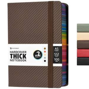 lot 2292 image: Hardcover A5 Thick Notebook 500 Pages, Lined 365 Journal for Women (Brown)
