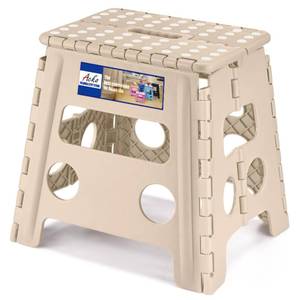 lot 2351 image: ACKO 13 Inch Folding Step Stool, Non-Slip Surface for Adults & Kids, Khaki