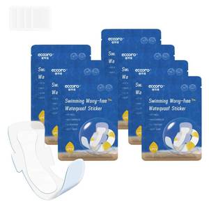 lot 10281 image: KMXNVB Waterproof Swimming Pads for Women, Skin Friendly Private Area Protection, Waterproof Private Patches, Dirt Prevention for Swimming, Daily Activities, Bathing, Spa & Water Sports (7)