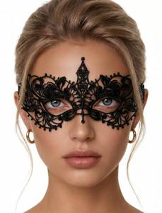 lot 12373 image: Avidlove Masquerade Mask Lace Eye Mask Black
