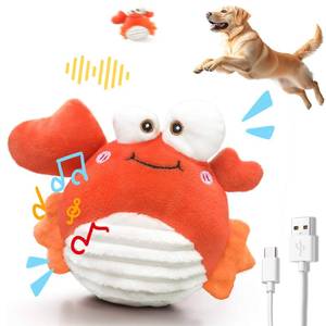 lot 14152 image: GUKCO Interactive Crab Dog Toy with Rechargeable Battery