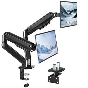 lot 17103 image: monTEK Dual Monitor Arm Stand 17��32 Full Motion