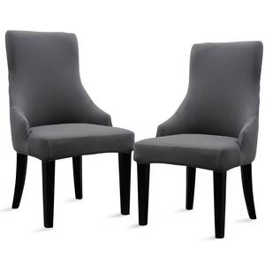 lot 18285 image: Liykimt Stretch Wingback Chair Slipcover