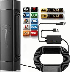 lot 18337 image: U MUST HAVE TV Antenna Indoor with Amplifier
