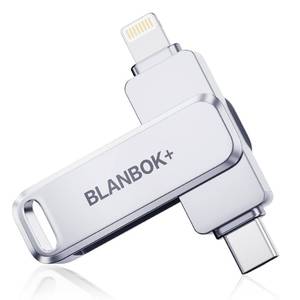 lot 18373 image: BLANBOK 256GB iPhone Photo Stick USB Flash Drive