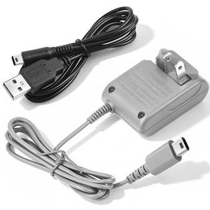 lot 18412 image: Vranzoral DS Lite Charger Kit 100-240V AC Adapter