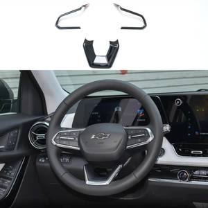 lot 20179 image: Steering Wheel Cover for Chevy Equinox EV Suburban Tahoe Traverse 2025 2026