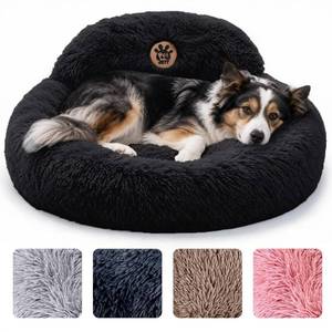lot 1248 image: PetJett Calming Dog Bed Medium Size Dog - 30 Donut Bed, Anti-Slip & Washable Super Soft Fluffy Plush Round Bed, Anti-Anxiety Premium Comfort Pet Bed, Fits Dogs up to 45 lbs - Black