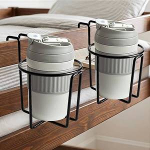 lot 1292 image: SOSAZOZA Bed Cup Holder 2-Pack Metal 3.35 Diameter
