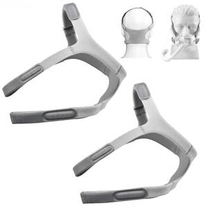 lot 2111 image: Stonespace Amara View Headgear Replacement 2-Pack