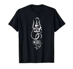 lot 2141 image: Trishul Mens Black T-Shirt 3X-Large