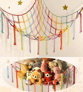 lot 12030 image: Mirolam Stuffed Animal Hammock Corner Storage Net