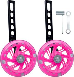 lot 12453 image: YTKD Training Wheels for Bicycle 1214161820 Inch