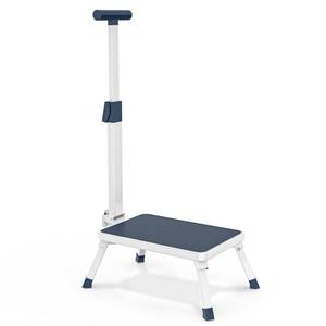 lot 17158 image: Aratan Folding Step Stool with Adjustable Handle