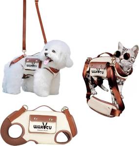 lot 18499 image: Wakytu Dog Lift Harness Sling Carrier Small