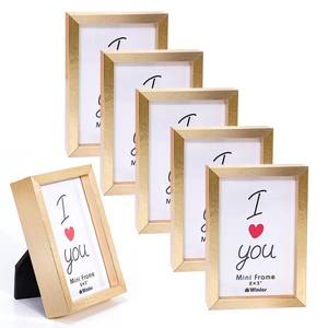 lot 2185 image: Winlor Picture Frame 2x3 6 Pack Magnetic Gold