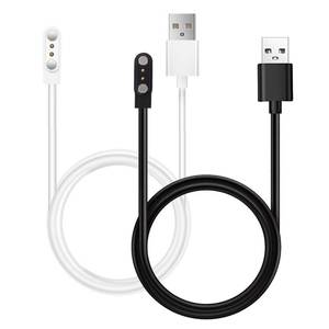 lot 2191 image: Xininyia Magnetic Charging Cable for Potty Training Watch V2-A