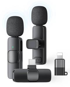 lot 2241 image: KUKIHO Wireless Lapel Microphone 2-Pack