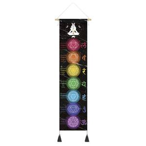 lot 2249 image: DigiTizerArt 7 Chakras Yoga Canvas Tapestry