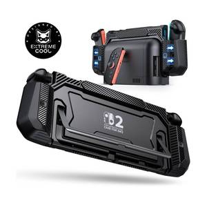 lot 2259 image: Dockable Case for Nintendo Switch 2