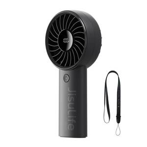 lot 2269 image: JISULIFE Handheld Portable Fan, 5000mAh Battery