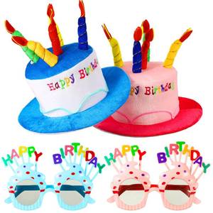 lot 2295 image: Coume Birthday Party Hat and Glasses Set, 2 Pack
