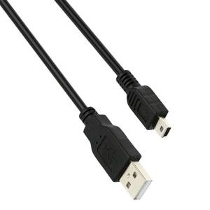 lot 2417 image: Ienza USB Charger Cable for TI-84 Plus CE