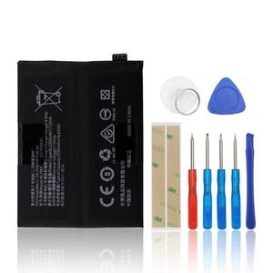lot 2434 image: SwarKing Replacement Battery BLP801 OnePlus 8T
