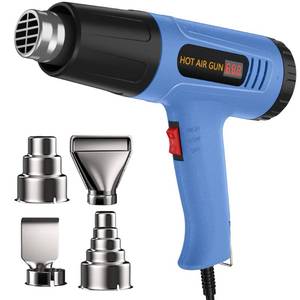 lot 9349 image: Weitieke Heat Gun Side Lcd Digital Display 212 &1202�� Dual-Lvel Temperature Control 4 Nozzles Heat Gun Overload Protection for Crafting, Shrink Tubing, Vinyl Wrap, Shrink Wrap,5Ft Power Cord