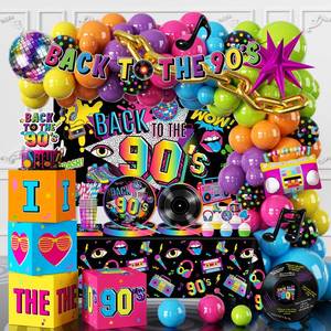 lot 9400 image: 90s Party Decorations, All-in-one Set 90s Party Decorations with Back to 90s Backdrop Plates Napkins Disco Balloon Arch Tablecloth Box and Vinyl Record Guest Book Sign, for 80s 90s Party