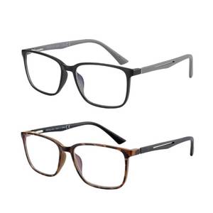 lot 10485 image: BLUEMOKY Blue Light Reading Glasses for Men 2 PACK, Readers for Men, Square Frame Computer Glasses,Anti Eyestrain(1.75)