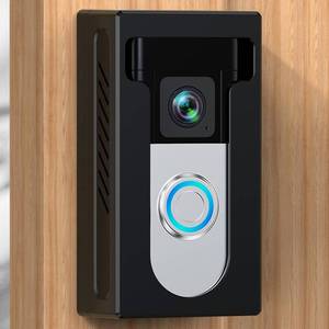 lot 12129 image: QIBOX No Drill Adhesive Video Doorbell Mount