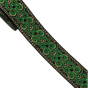 lot 12130 image: Jacquard Ribbon Trim 1.3in x 7.6yd Green