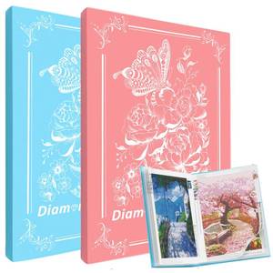 lot 18272 image: MUFEKUM 2 Pack A3 Diamond Painting Storage Book