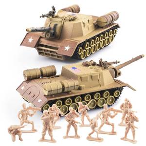 lot 18319 image: MaozyHomie WW2 Army Tank Playset 172 Scale