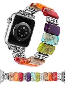 lot 20204 image: Moolia Natural Stone Apple Watch Band 38-49mm