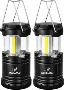 lot 1005 image: MalloMe Collapsible LED Camping Lantern 2-Pack