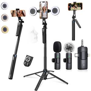 lot 2028 image: 5-in-1 Gimbal Tripod Kit with Microphone and Fill Light