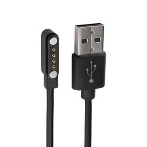 lot 2087 image: Haourlife Replacement Magnetic Charging Cable for Bone Conduction Headphones, USB Charger Cord for 4-pin Interface Bone Conduction Headphones, Smartbands, and Smartwatches (7.62mm Pitch)