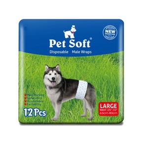 lot 2374 image: Pet Soft Male Dog Diapers - Large, 12 Pack