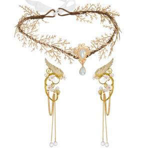 lot 2377 image: SWEETV Fairy Flower Hairband with Elf Ears & Wing Cuffs