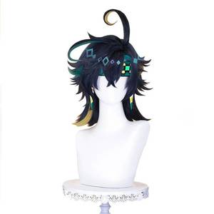 lot 2391 image: Kinich Cosplay Wig Short Straight Green Yellow